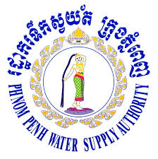 Logo PPWSA Cambodge